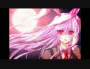 【東方Vocal】紅音の瞳～Sound of Red Eye～