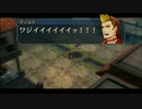 碧の軌跡実況 きまぐれ刑事私情派 part8