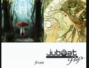 【jubeat prop】「霖が哭く」に「Chloé」を重ねてみた