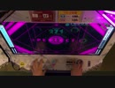 【BeatStream】革新的ヒロイズム（LIGHT）PERFECT【手元】