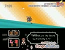 (ショート音源)[ニコカラ][真理絵]-NEVER GIVE UP！_まじれす！！OP