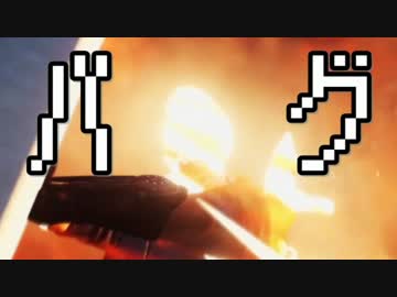 カオスなぶっ飛びゲーJustCause3ゆっくり実況はじめました４