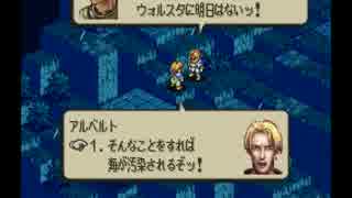 人気の ガンハザード 動画 1 039本 15 ニコニコ動画