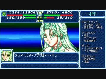 【ゆっくり実況】スパロボA 180ターン以内にワカメを狩る 第2話