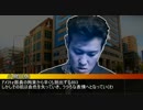 ホモとアイドルに学ぶTRPGガバガバプレイ2.aup