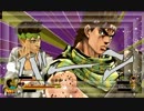 ジョジョＥＯＨ ジョセフでプレマ