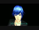 ゴーストルールをKAITOに歌ってもらったよ　【KAITOV3カバー】