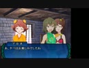 世界樹の迷宮Ⅲアイドル物語【32話】