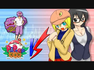 【大会】浮遊統一でめざせ一人前！PSP-GP編③【VSぽんでさん】