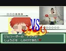 【実況】大物実況者達と冒険にでてみた【part2】
