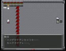 ストーリー体験型探索RPG「ぬばたまの夜に光差し」を実況プレイPART６