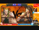 【ウル4】絶頂2016 5on5 Aブロック 2回戦 第4試合【Ver.1.05】