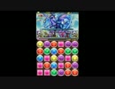 高田健志 14/03/10 「DQMSLホワイトデー周回」1 2/2