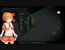 ローグライクなリョナゲーを作ったよ