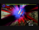 【MHX】山紫水明の地 02'47