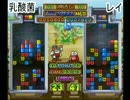 頭を使って脳トレーニング1回目