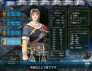 【kuro動画】英雄伝説Ⅵ　空の軌跡ＳＣ　まったり字幕実況 Part137