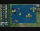 【ゆっくり実況】ファイアーエムブレム トラキア776 ノーリセ 14章の1