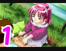 【ときメモ2】全力で希望を掴む実況【白雪美帆編】１日目