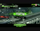 (S5) 中途半端なSAルーパーが行く！ボーダーブレイク　No.22