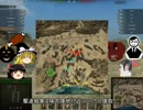 【WoT】私とリカコと時々ウコン　前衛戦ミディアム　part9