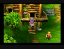 せめてゲーム内でリア充を目指すＤＱ５実況プレイ　part23