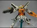HGガンダムキュリオス＋追加武装を作ってみた