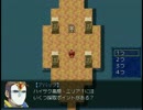 【Velzitave Story+】学園卒業のために世界を救うＲＰＧ part30