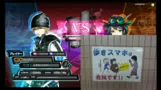 【COJ】ありあわせブルース100【CODE OF JOKER】