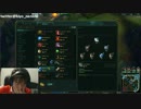 2月4日【【lol】KR ソロQ　か日本鯖CBT シルバー1　名前きよch 12