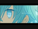 【自傷無色】　うたってみた　りゃま