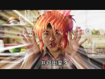 ハンバーグ師匠デビュー！