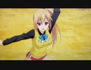 【スマブラWiiU】エンジョイ乱闘をより楽しむための動画９