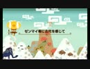 【MHX】退くんだ、ジーン【拾壱】ハンマー