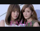 ⌦127【CM】E-girls ／ コーセー･ファシオ（5本）