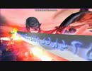 【ワールドエンドエクリプス】蝕リザード討伐戦超級 アップドラLv5使用戦