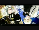 【MMD刀剣乱舞】月陽-ツキアカリ-【髭切・膝丸】