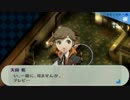 【初見？】ツッコミやアテレコを入れつつP3Pを遊ぶ。144【実況】
