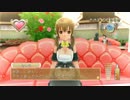 【実況】比較的男を磨くイメージで行く｢ドリームクラブ｣【part18】