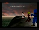 平手打ち.