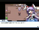 【東方】MAD作者が『幻想人形演舞-ユメノカケラ-』を初見実況プレイ　Part8