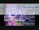 ボーカルガイド　ゴーストルール　ハモリB ver4／DECO*27　【ニコカラ】