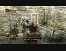 【ダークソウル２】100回死んだら終了のデスルールで実況プレイ Part7-1