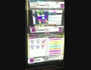 【REFLEC BEAT VOLZZA】 SEITEN NO TERIYAKI(SPECIAL)99.2% 手元