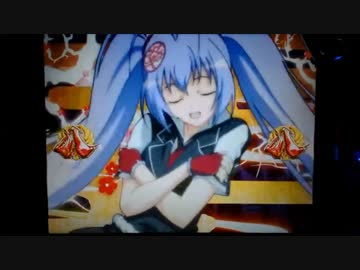【パチンコ】CRA百花繚乱サムライガールズ9AU【忠忠攻撃21回目】