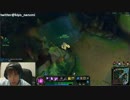 2月5日【【lol】KR ソロQ　か日本鯖CBT シルバー1　名前きよch 1