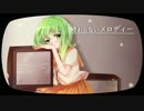 同時投稿企画★「デッドエンドロンド」を歌ってみた*千葉みかん