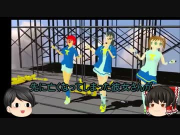 検索してはいけない言葉をゆっくり掘り下げてみた...part8