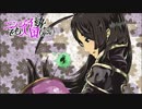 [wlw]エンジョイ勢でも入国したい#4前編[かぐやB2]