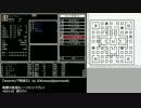 『wizardryで物語る 2』 day35-8